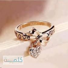 اسعار الذهب في السعودية