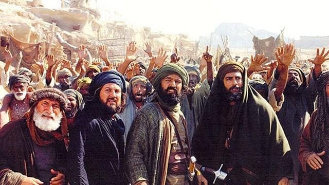 فيلم "محمد رسول الله"