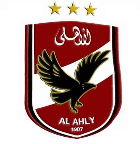 النادى الاهلى