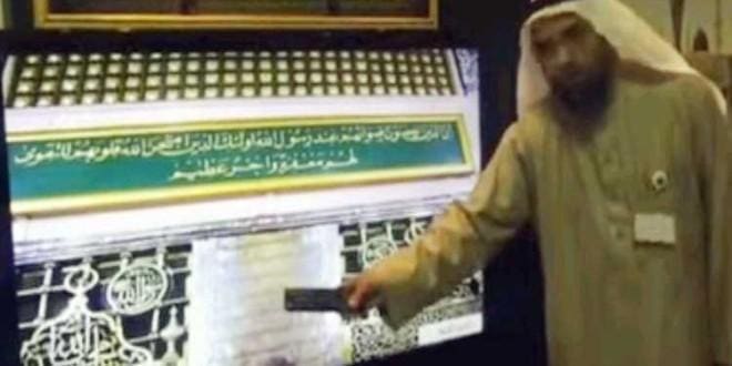 حجرة الرسول من الداخل