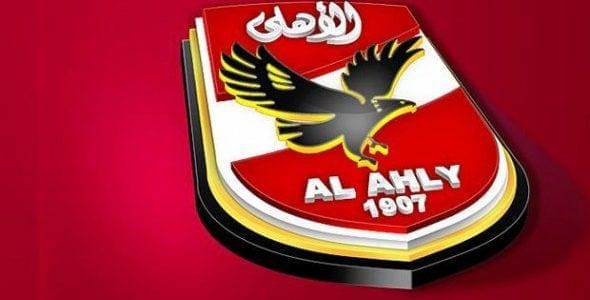 موعد مباراة الاهلي وأسيك