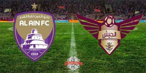 العين الإماراتي VS الجيش القطري