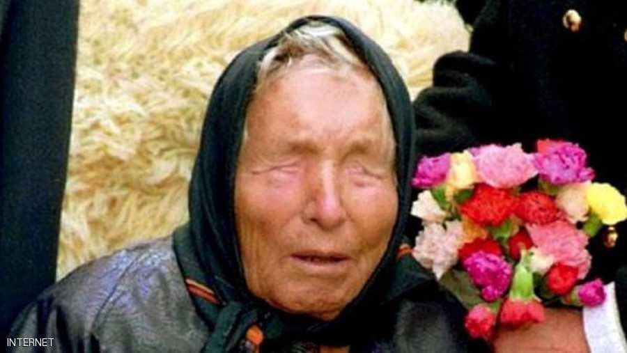 تنبؤات بابا فانجا لعام 2019