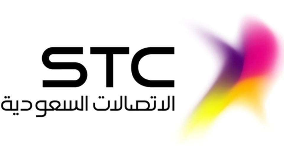 باقات المفوتر الجديدة STC