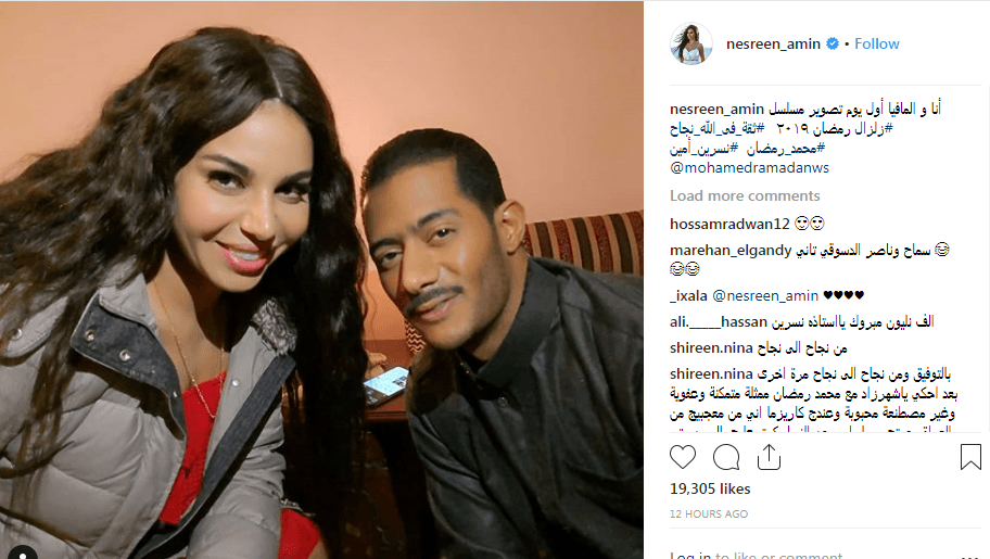 محمد رمضان بالشكل الجديد