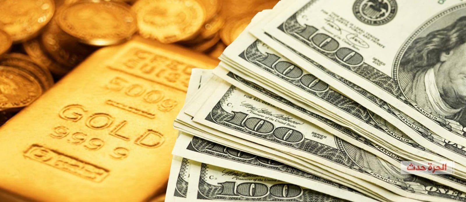 اسباب ارتفاع وانخفاض سعر الذهب أسعار الذهب اليوم