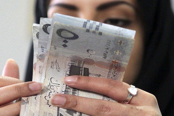 موعد صرف رواتب الموظفين بالمملكة السعودية في مختلف الجهات الحكومية