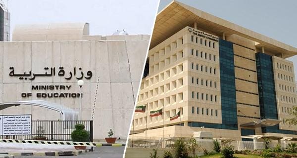نهاء خدمة المدرسين المصريين بالكويت