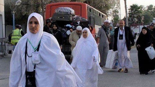 نتيجة حج الجمعيات 2019