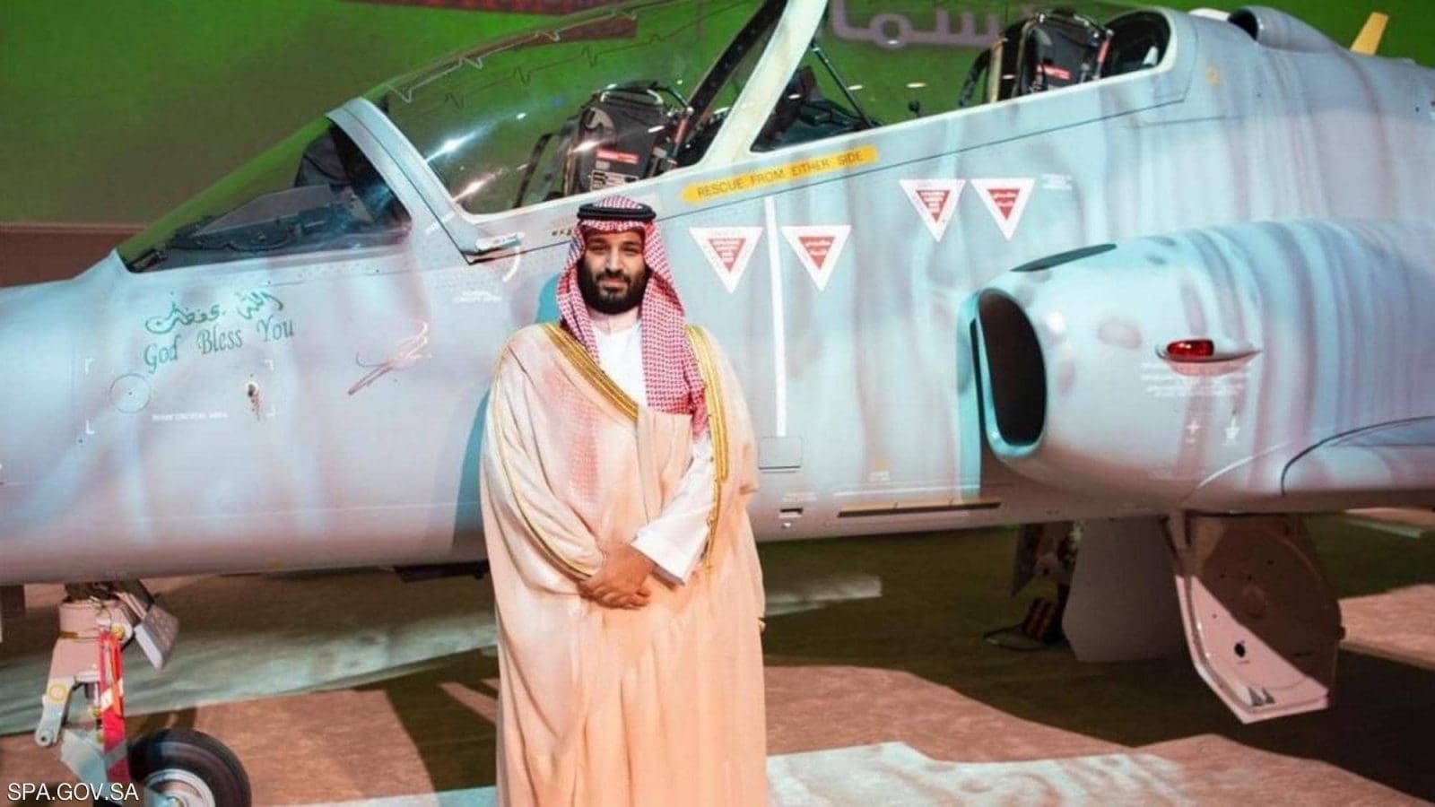 ولي العهد السعودي الأمير محمد بن سلمان