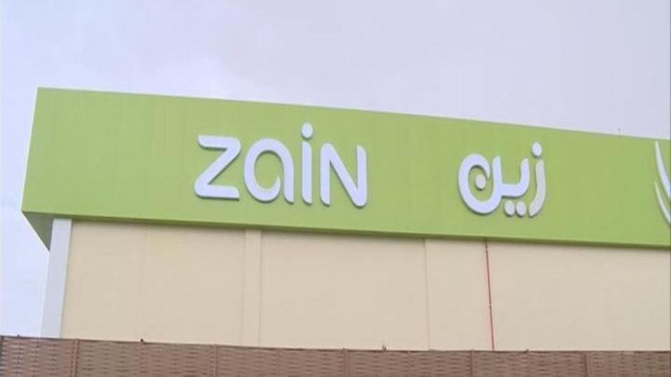 رقم خدمة عملاء زين للاتصالات بالمملكة