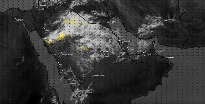 الأرصاد السعودية سماء ملبدة بالغيوم