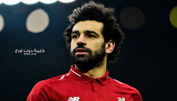 توقيت مباراة ليفربول