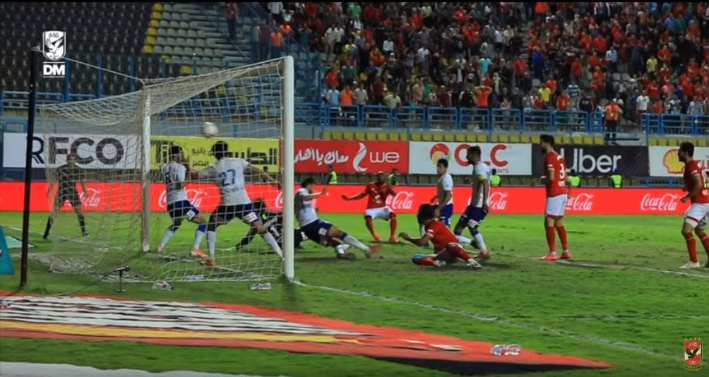 الاهلى اليوم يفوزعلى سموحة 1-0 وإليك ملخص المباراة وأهم ما حدث فيها 11-5-2019