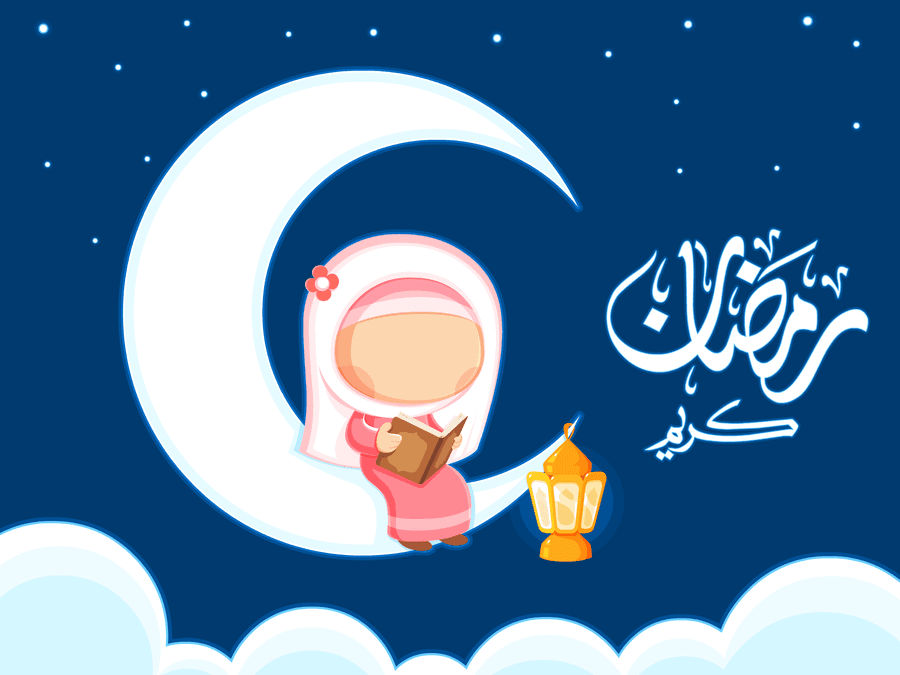 خلفيات وصور رمضان "أحلى مع ...." 2019