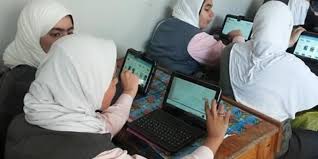 نتيجة الصف أولى الثانوي 2019