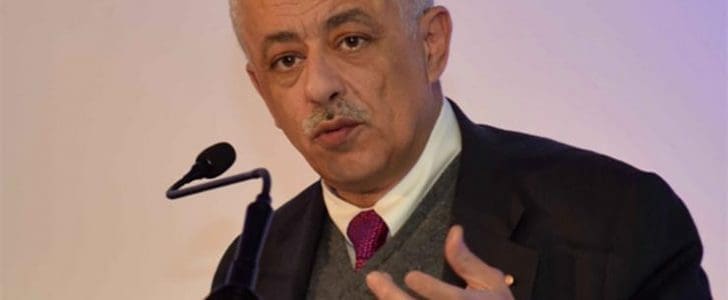 موعد مؤتمر وزير التربيه والتعليم للإعلان عن اوائل الدبلومات الفنية 2018 اليوم السابع ومتابعة لحظية نتيجة الدبلومات الفنية
