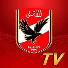 تردد قناة الاهلي