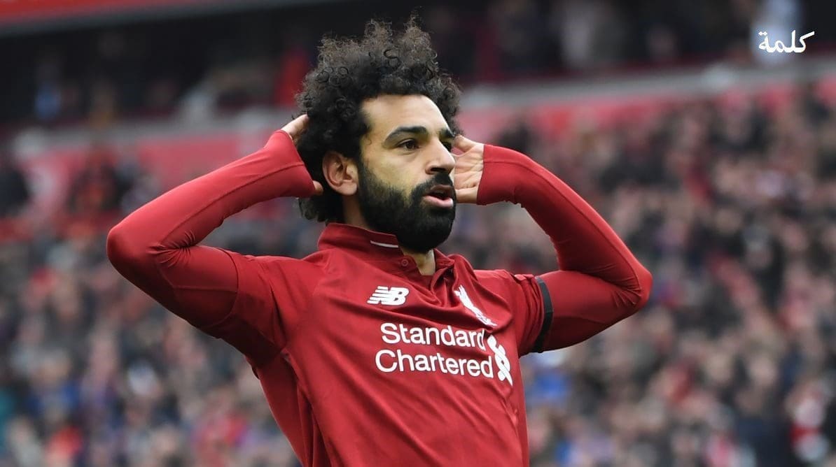 رسالة دروجبا الي محمد صلاح قبل كأس أمم إفريقيا