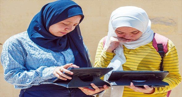 نتيجة الصف الأول الثانوي 201