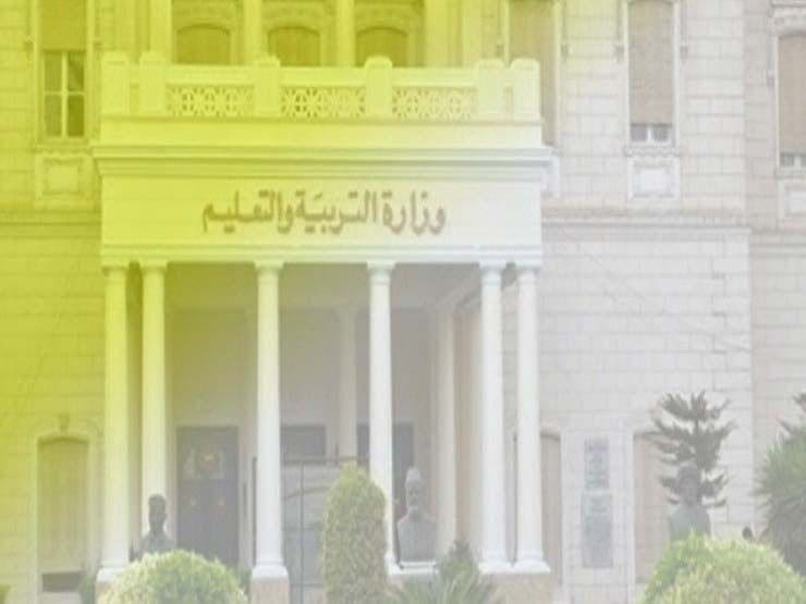 نتيجة أولى ثانوي 2019