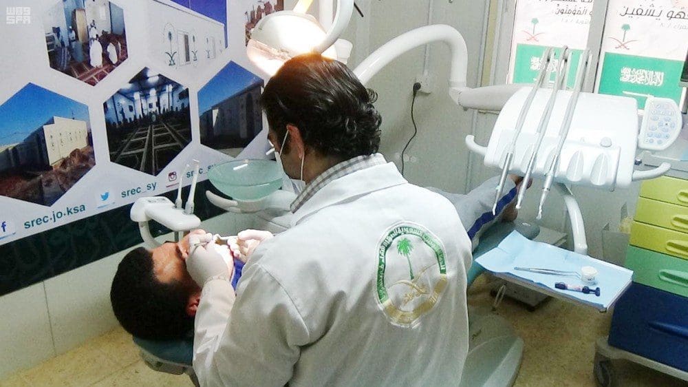 وظيفة طبيب أسنان للسعوديين فقط