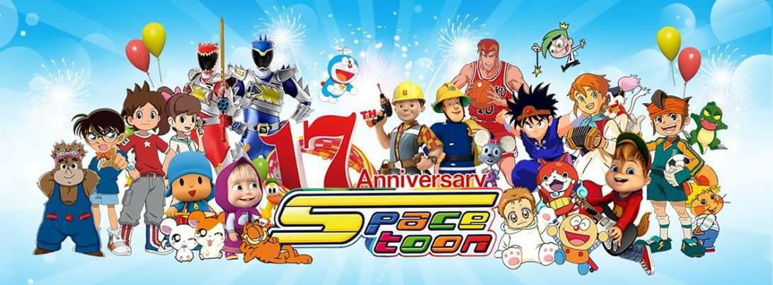 تردد قناة سبيس تون spacetoon الجديد