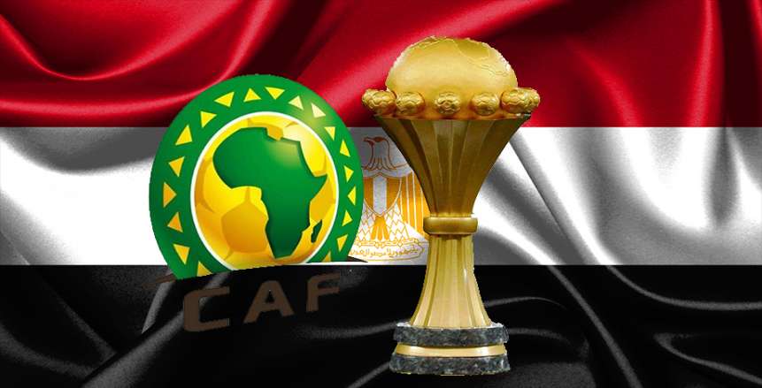 كأس أمم أفريقيا 2019