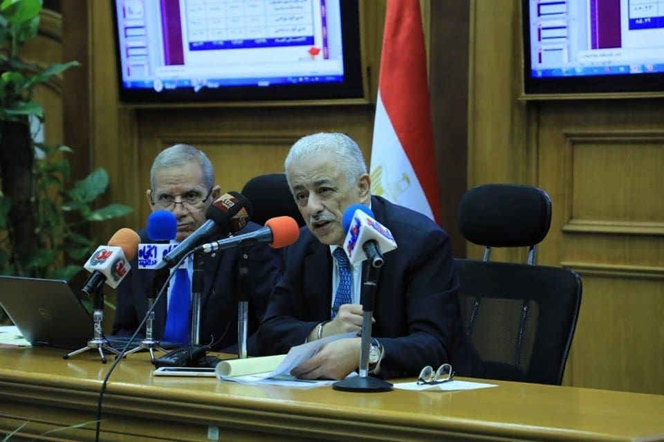 إعلان نتيجة الدبلومات الفنية 2019