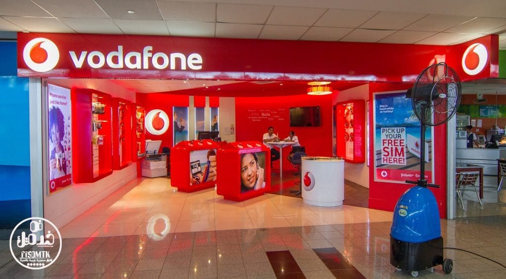 أرقام خدمة عملاء فودافون Vodafone وعملاء كاش والرقم الموحد للشكاوى