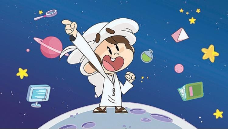 تردد قناه ماجد الجديد