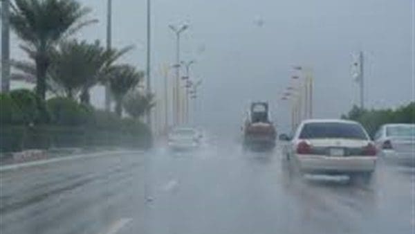 حالة الطقس ودرجات الحرارة في السعودية اليوم
