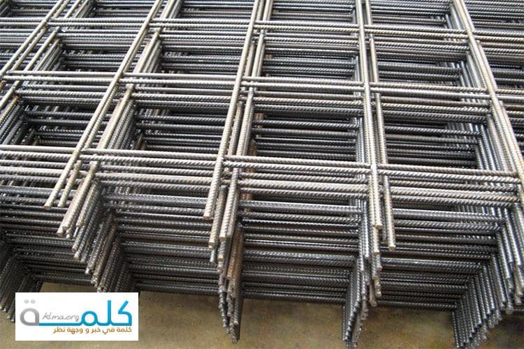 سعر الحديد اليوم