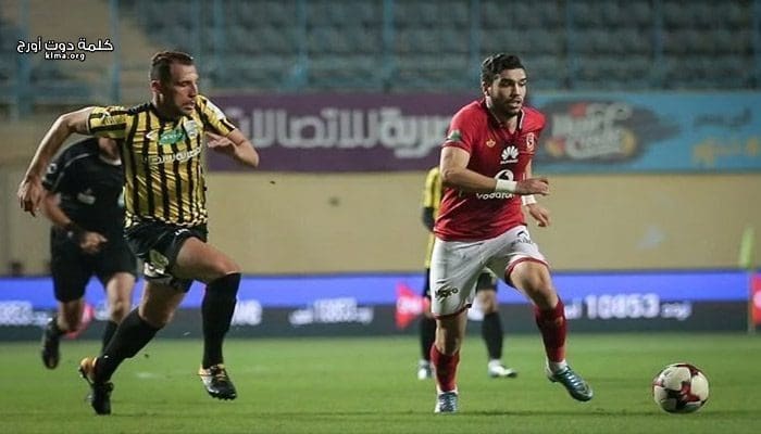 الأهلي ضد المقاولون