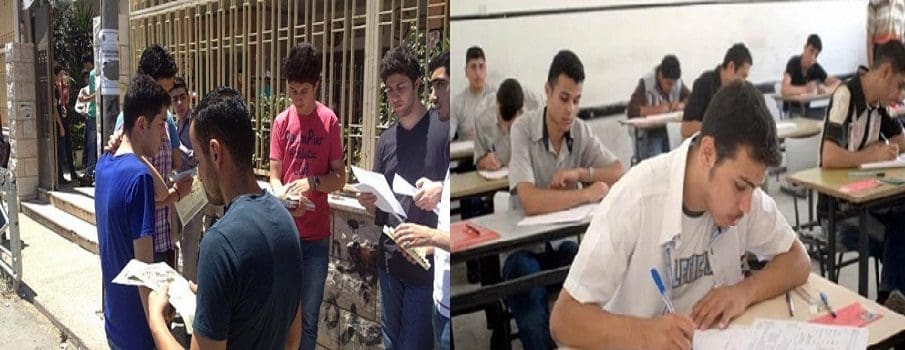 نتيجة الثانوية العامة 2019