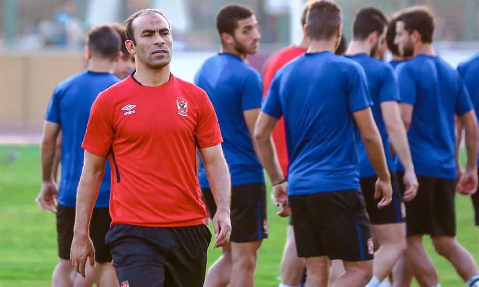 الجهاز المعاون للسويسري رينيه مدرب الأهلي الجديد