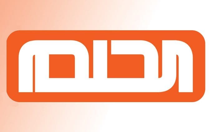 كيفية الاشتراك في مسابقة الحلم mbc 2019
