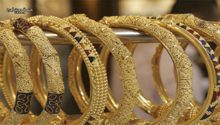 سعر الذهب في السعودية