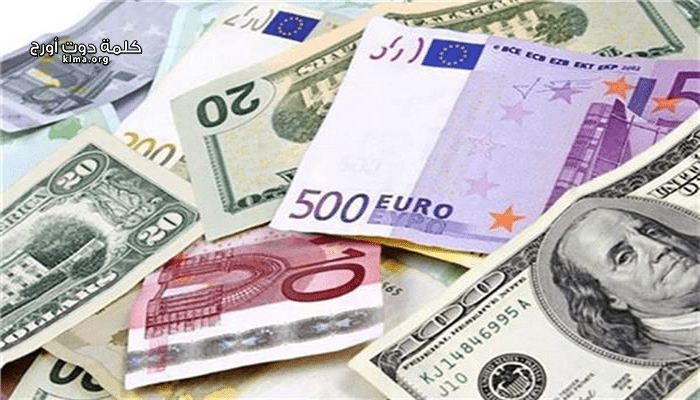 أسعار العملات مقابل الجنيه
