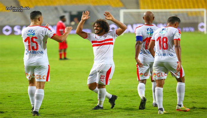 الزمالك والاتحاد السكندري