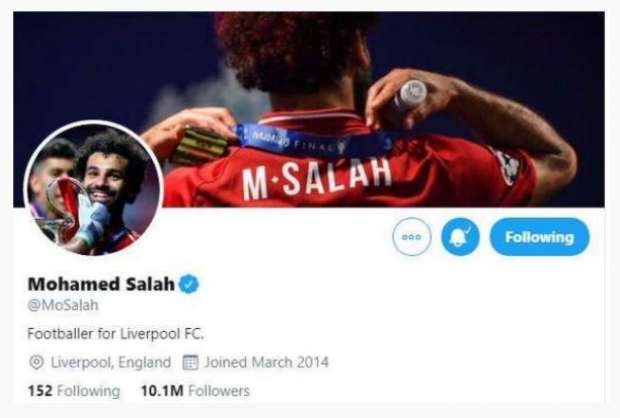 محمد صلاح يحذف تعريف لاعب منتخب مصر