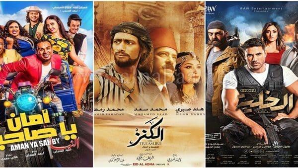 قنوات شبابيك للأفلام والدراما وكلاسيك والمسلسلات والسينما