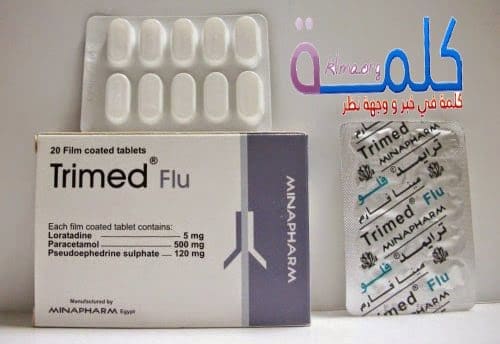 Trimmed-Flo-Tablets