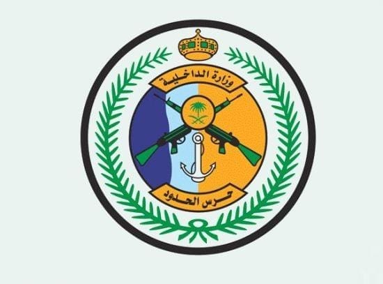 أبشر توظيف للوظائف الجديدة 1441