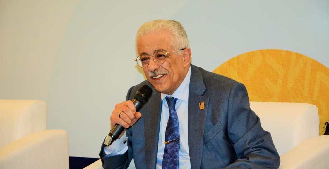 وزير التعليم