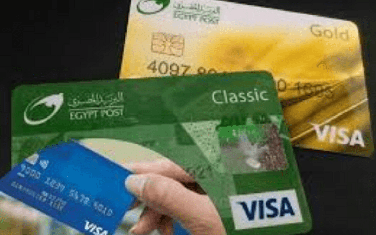 آخر موعد للتسجل عبر موقع وزارة القوى العاملة للحصول على منحة العمالة الغير منتظمة.. وكارت ATM مجاناً