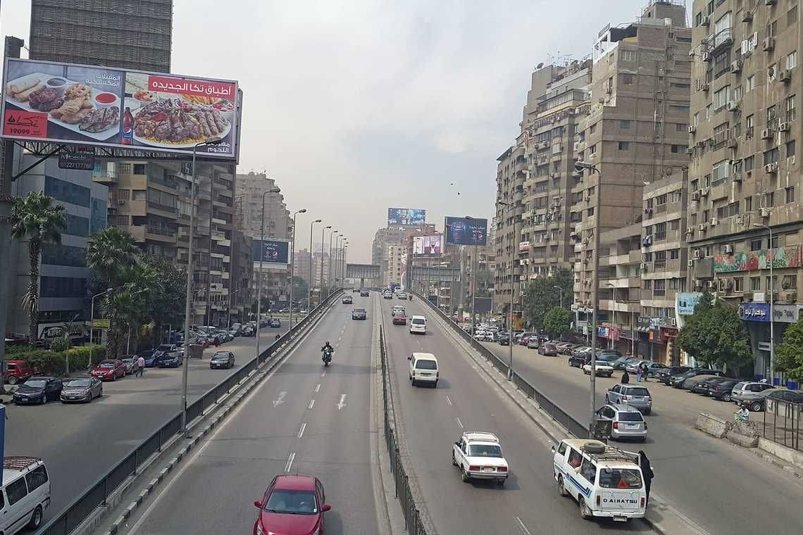 توقعات الطقس