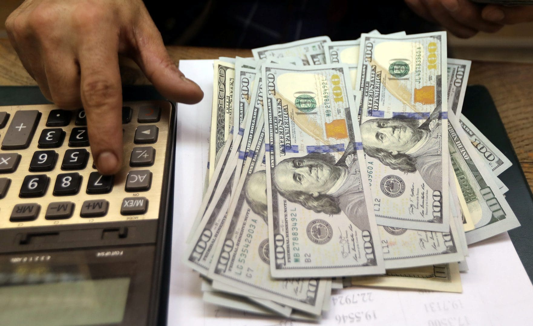 سعر الدولار في البنوك