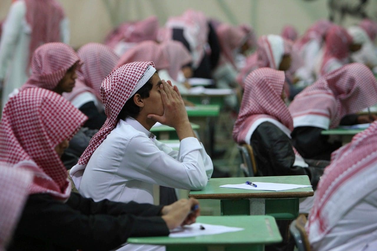 موعد الاختبار التحصيلي لطلاب الثانوية