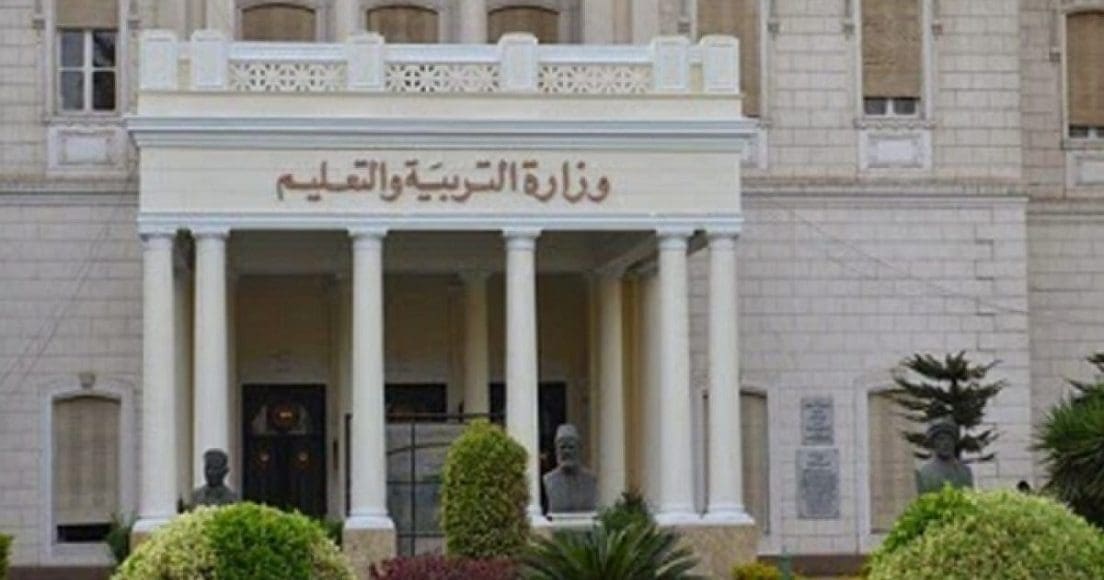 تعرف على إعلان جداول المشروعات البحثية لصفوف النقل والشهادة الإعدادية